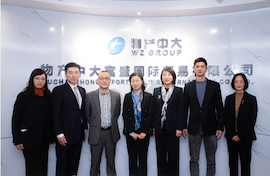 ����һ�������к���ʢ����ó�����޹�˾������ʽ˳������