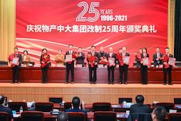 ����һ�������д�����ٻ��Ŷ�������