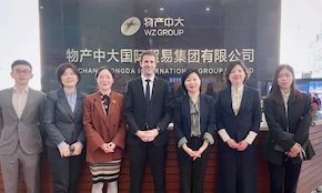 ������ɺ��˼���(CMA-CGM)���ý���